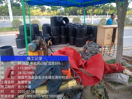 惠水管道短管置换-管道顶管-炜誉市政