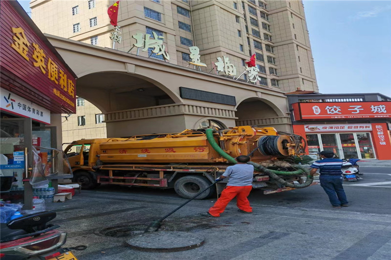 惠水管道清淤的危害性？炜誉市政工程有限公司